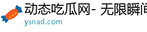 RL 是推理神器？清华上交大最新研究指出：RL 让大模型更会“套公式”、却不会真推理